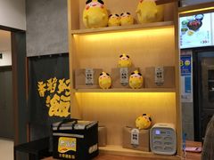 -老娘舅(西湖文化广场店)