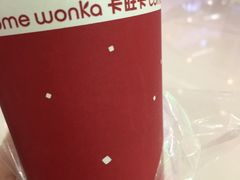 -卡旺卡(马鞍山万达广场店)