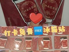 -霸王茶姬(上海恒基名人店)