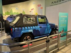 -中国杭州低碳科技馆