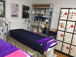 -杉惠素颜美妆皮肤管理中心