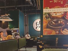 -一绪に寿喜烧自助(世茂广场店)