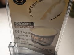 -上地宴·中关村的会客厅(清河高铁站店)