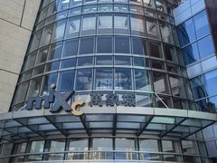 -深圳万象城