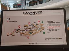 -砂之船奥莱(南京江宁店)