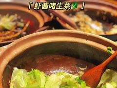 -啫神·广州地标美食(北京路店)