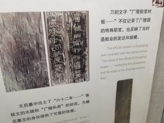 -汉陵苑