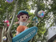 -西安电影制片厂