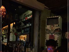 -城墙外BAR