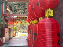 -花家怡园(四合院总店)