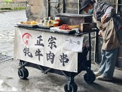 -松州古城