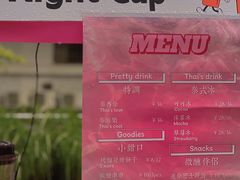 -广州保利时光里(建设大马路店)