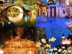 -赤坎·广东华侨国际旅游度假区