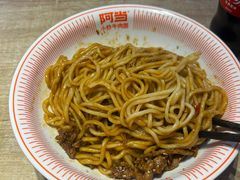 -阿当·小炒牛肉面(人广店)