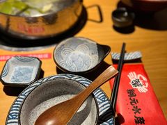 -綱元·海鲜豆捞(明州里店)