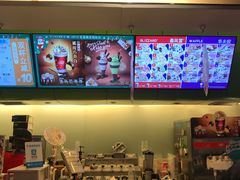 -DQ·蛋糕·冰淇淋(湖景东路店)