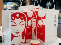 -霸王茶姬(南强街店)