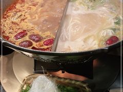 -湊湊火锅·茶憩(新中关购物中心店)