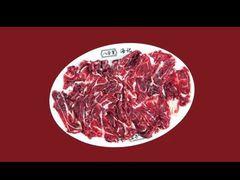 -八合里牛肉火锅(新洲店)