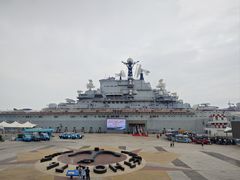 -泰达航母主题公园