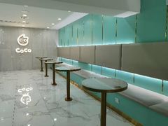 用餐区-CoCo都可(台东和兴店)