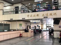 -北京市健宫医院