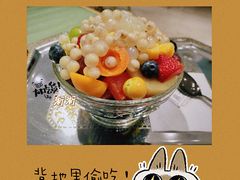 -鲜果盒子(会展店)