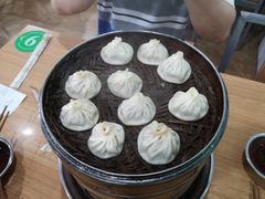 -清真老铁家灌汤包