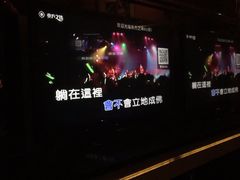 -东方之珠KTV娱乐超市(河北店)