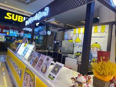 -贝儿多爸々の泡芙工房(嘉里汇店)