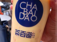 -茶百道(大卫城店)