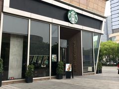 门面-星巴克臻选(苏州久光百货店)