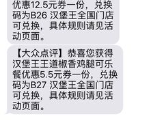 -汉堡王(上海118广场店)