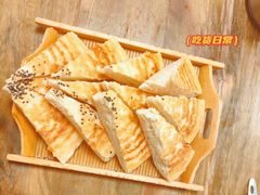 饽饽饼-王明古法砂锅居(开化寺店)
