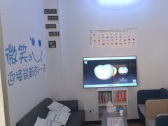 -永信齿科·永典口腔门诊部(浦东店)