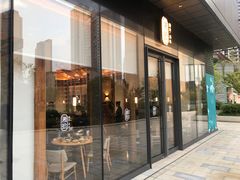 门面-湘拾(壹方北馆店)