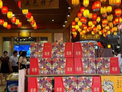 -优之名鹅城