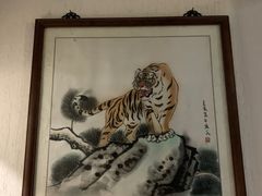 -苏州冶园园林民宿(太湖西山风景区店)