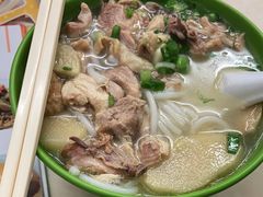 -雄兴泰咖啡室