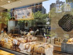 面包甜点陈列柜-汪保来(杭州解放路店)