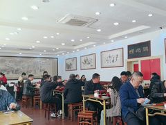 -惠丰源烩面馆(经七路店)