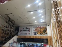 -敏丁拌饭(中街总店)