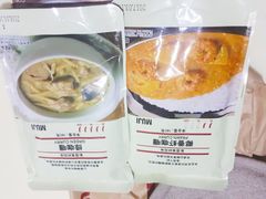 -MUJI无印良品(万达仓山店)