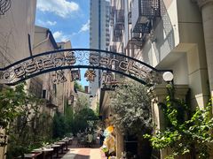 -Osteria Garden 生蚝花园餐厅(原进贤路店)