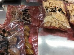 -么凤(波斯富街店)