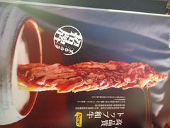 -黑牛の店·和牛烧肉(大悦城店)