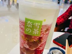 霸气芝士黑提-奈雪的茶(石家庄万象城店)