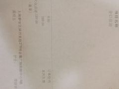 -维乐口腔·埃齐门诊(静安店)