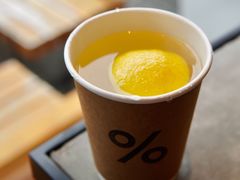 -% Arabica阿拉比卡咖啡烘焙工坊