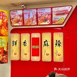 绝味鸭脖｜不到1⃣️块钱就可以买到可口的🦆翅啦